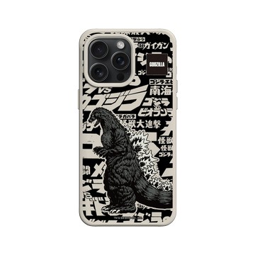 iPhone 15 Pro Max SolidX 貝殼灰 - 哥吉拉 Godzilla - 哥吉拉大時代