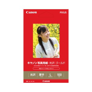 （まとめ） キヤノン Canon 写真用紙・光沢 ゴールド 印画紙タイプ GL-101L100 L判 2310B001 1冊（100枚） 〔×5セット〕〔代引不可〕