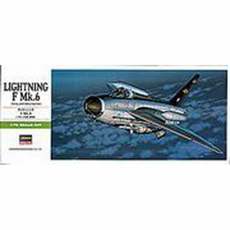 ハセガワ B15 1 72 ライトニング F Mk 6 イギリス空軍 戦闘機 通販 Lineポイント最大1 0 Get Lineショッピング