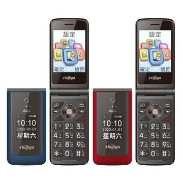 Hugiga V8 4G LTE 2.8吋摺疊雙螢幕手機