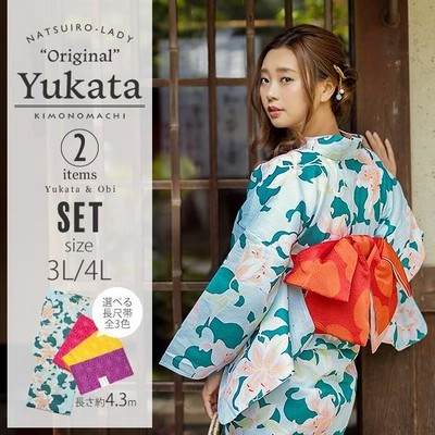 浴衣＆作り帯　デニム　3L〜4L any FAM｜3WAY ロング丈 浴衣 セット | Rakuten Fashion(楽天