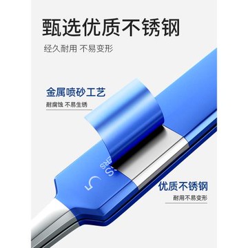 歐億姿細胞夾黑頭超細高精密毛孔夾子鑷子神器超細粉刺美容院專用