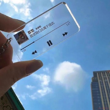 甄選好物🌈音樂歌詞鑰匙扣專輯文字鑰匙鏈DIY個性創意歌曲鑰匙扣定製掛件 歌詞客制 包包弔飾 卡通掛件 情侶弔飾掛飾配飾