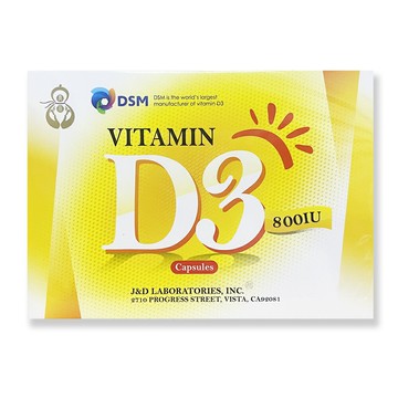 真亦維生素D3液態軟膠囊 120粒/盒(原大頤維樂康) *健人館*