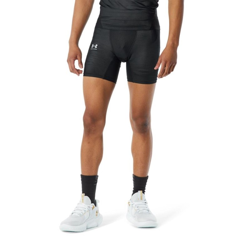 30％OFF】公式 アンダーアーマー UNDER ARMOUR メンズ バスケットボール ハーフタイツ UA アイソチル ショーツ ベースレイヤー  スパッツ インナーパンツ LINEショッピング