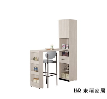 【H&D東稻家居】中島型吧台桌櫃/收納餐櫃/置物餐櫃/吧檯桌櫃(TJS1-07398)