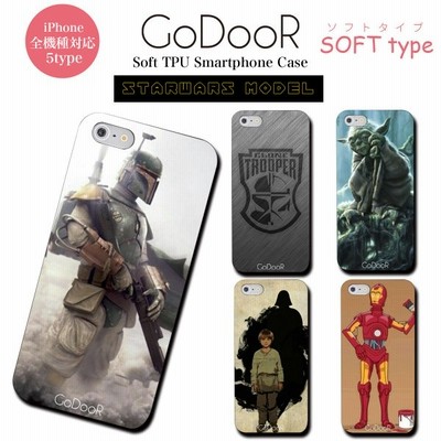 Iphone13 ケース ハード カバー スターウォーズ Starwars R2d2 C3po Iphone12 Pro Promax Mini 13pro スマホケース Iphone Se 11 8 Android Galaxy Xperia 通販 Lineポイント最大get Lineショッピング