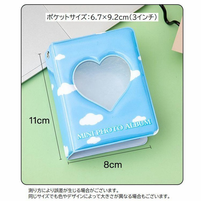 格安販売中 アルバム フォトホルダー ポケット式 40枚 ミニサイズ コンパクト トレカ 写真 チェキ 収納 ファイル コレクトブック かわいい おしゃれ Sejalicenciado Primeiramesa Com Br