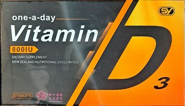 維生素D3 800IU(60粒/盒)