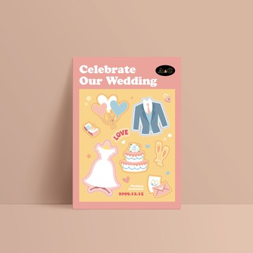 單卡喜帖【 喜帖印刷 】編號2408 明信片喜帖 少量喜帖 喜帖設