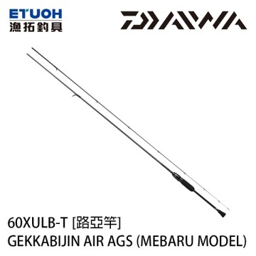 漁拓釣具DAIWA 月下美人AIR AGS 60XULB-T‧R [根魚竿]推薦| Yahoo奇摩