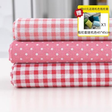 3YK粉色桌布少女心棉麻布料餐桌布長方形臺布墊書桌ins學生宿琴萱
