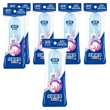 Shallop 刷樂 牙齦護理旅行組 牙刷 + 牙膏42g 顏色隨機  42g  6組