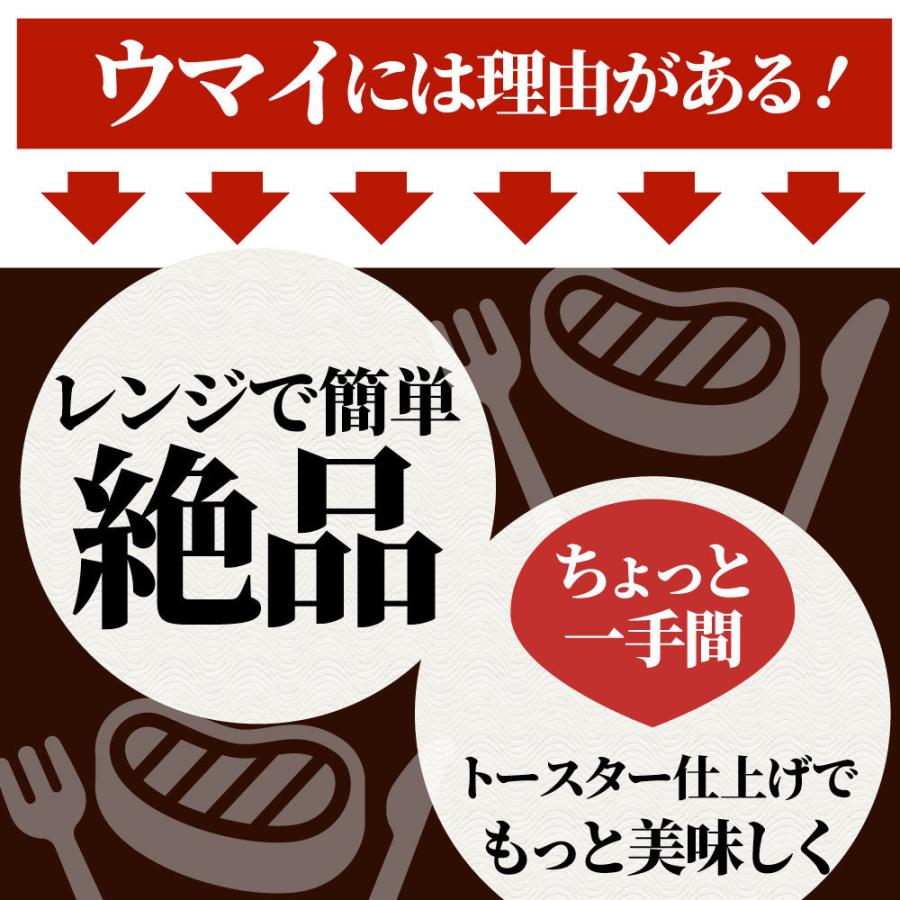 三元豚 ロースとんかつ 20枚 1.6kg(400g×4) トンカツ レンジで簡単 調理済み 惣菜 オードブル 冷凍食品 おかず 弁当 お得用 ＊当日発送