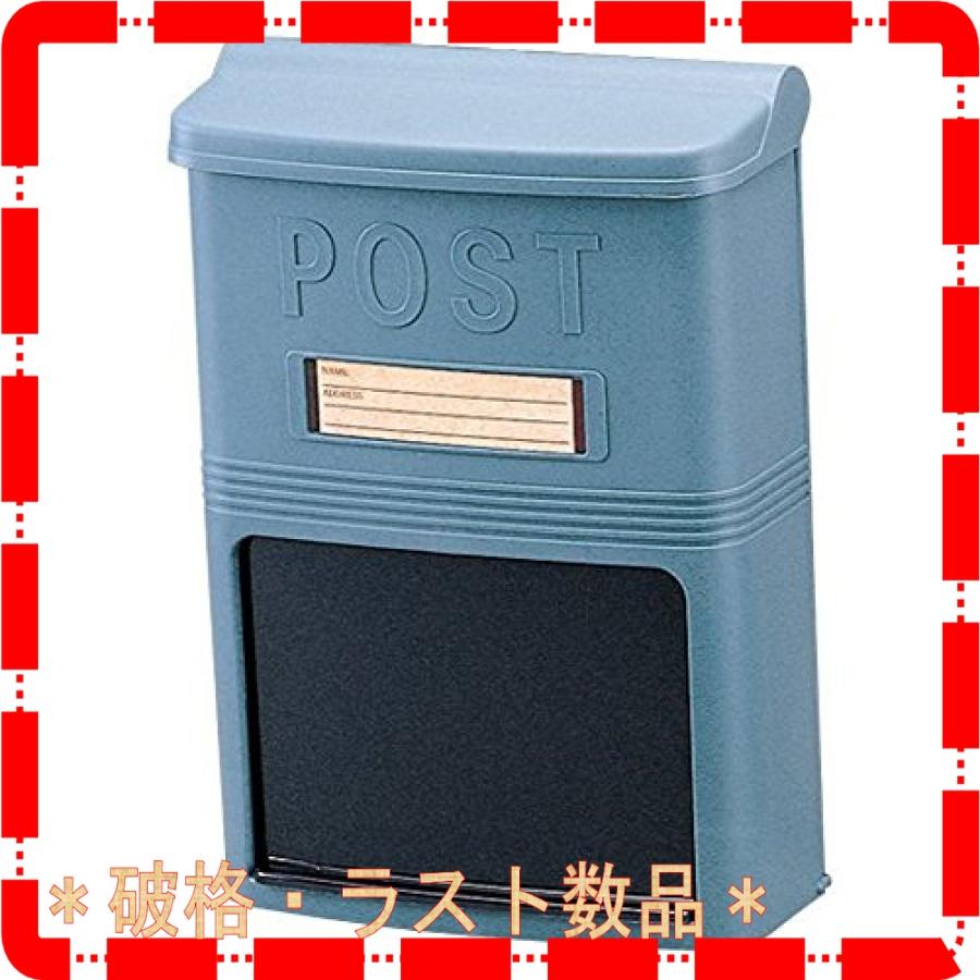 アイリスオーヤマ 郵便ポスト ネット通販ボックス 青銅色 PH-380N 通販 LINEポイント最大0.5%GET LINEショッピング