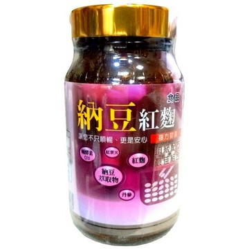 【蝦皮代開電子發票】生春 納豆紅麴 複方膠囊 90粒/罐 效期至：2027.09.07