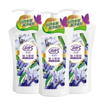 花香5 魅力緊緻(Q10)沐浴乳-1000ml*3瓶【居家生活便利購】