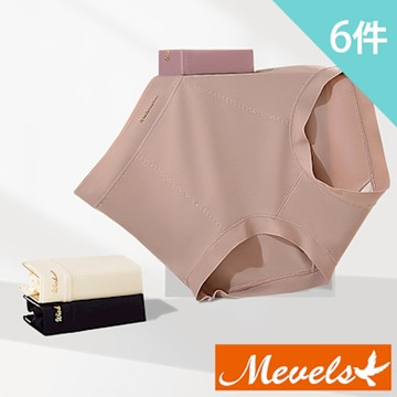 Mevels瑪薇絲-6件組 高腰舒適親膚蠶絲底內褲/無痕內褲/女內褲/蠶絲內褲(M-XL)