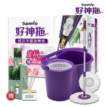 【好神拖】好神拖 輕巧手壓拖把組(1拖1桶2布)+贈竹木擴香