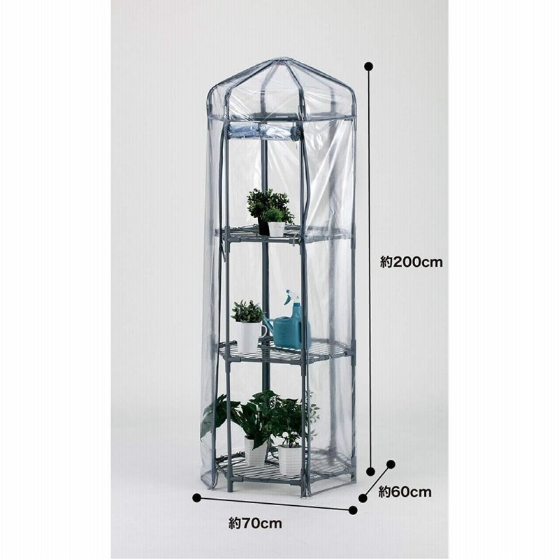 ビニールハウス PE素材 奥行3m×間口2m×高さ2m ガーデンハウス 自宅の