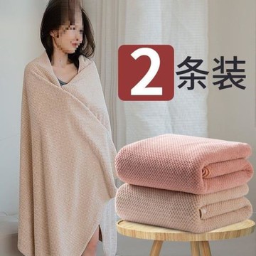 大浴巾毛巾套裝比棉吸水不毛男女成人洗澡大號加厚家用三件套包郵