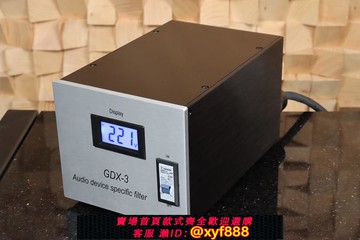 {可打統編 保固一年}可試聽音響HIFI古膽軒電源處理器凈化器濾波器手工搭棚