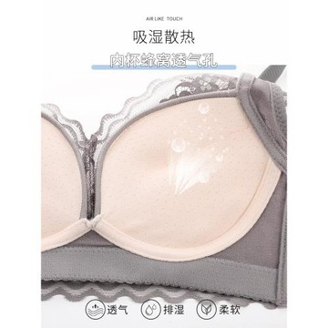 浪莎內衣女士胸罩2026新款小胸聚攏收副乳防下垂無鋼圈文胸正品牌