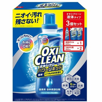 [COSCO代購6] C177578 OxiClean 活氧強效去漬液 600毫升+補充包 900毫升 X 2入