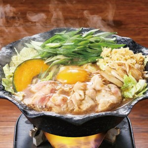 味噌煮込みうどんバラエティキングポークＳ[CG001ci]