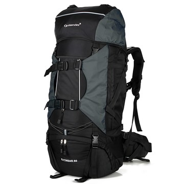 Add Edit Antony 大型登山包 80L + 防水罩套組  大號  灰色