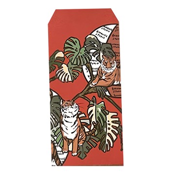 GUOHOUSE STUDIO 郭公館工作室 龜背竹老虎紅包袋 3件組 台灣製造 90 x 180 mm  1組