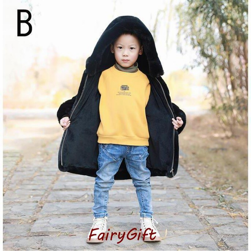 61%OFF!】 petit main くま耳ふわもこアウター ファージャケット 80