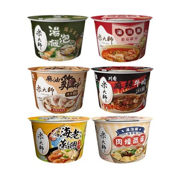 米大師 湯泡飯 1杯 露營 加熱 即食 料理 泡飯 菠菜蛋花 蕃茄羅宋 麻油雞 蒸蛋 【好物底家】DS024252 X