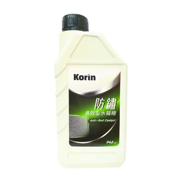 ｜Korin｜防鏽長效型水箱精946ml