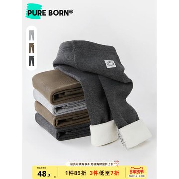 博睿恩美拉德女小童打底褲秋冬防靜電嬰幼兒加絨保暖百搭外出長褲