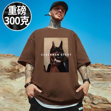 100%純棉重磅潮牌寬松美式咖色T恤短袖五分袖加肥加大碼男裝夏季