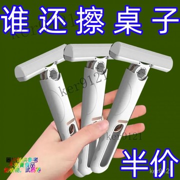 迷你小拖把 桌麵代替抹布 吸水性強 迷你小拖把 可懸掛 免手洗 清潔拖把 便攜式 迷你小拖把桌麵代替抹布 吸水性強可懸掛