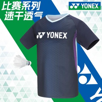 新款YONEX尤尼克斯專業羽毛球服110284BCR男女款速干運動上衣短袖