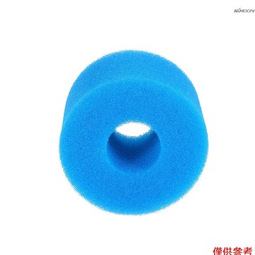 泳池過濾海綿 清潔海綿管 圓柱形 可水洗可重複使用 可替代Index Type S1過濾器 藍色 7.5*10*10cm