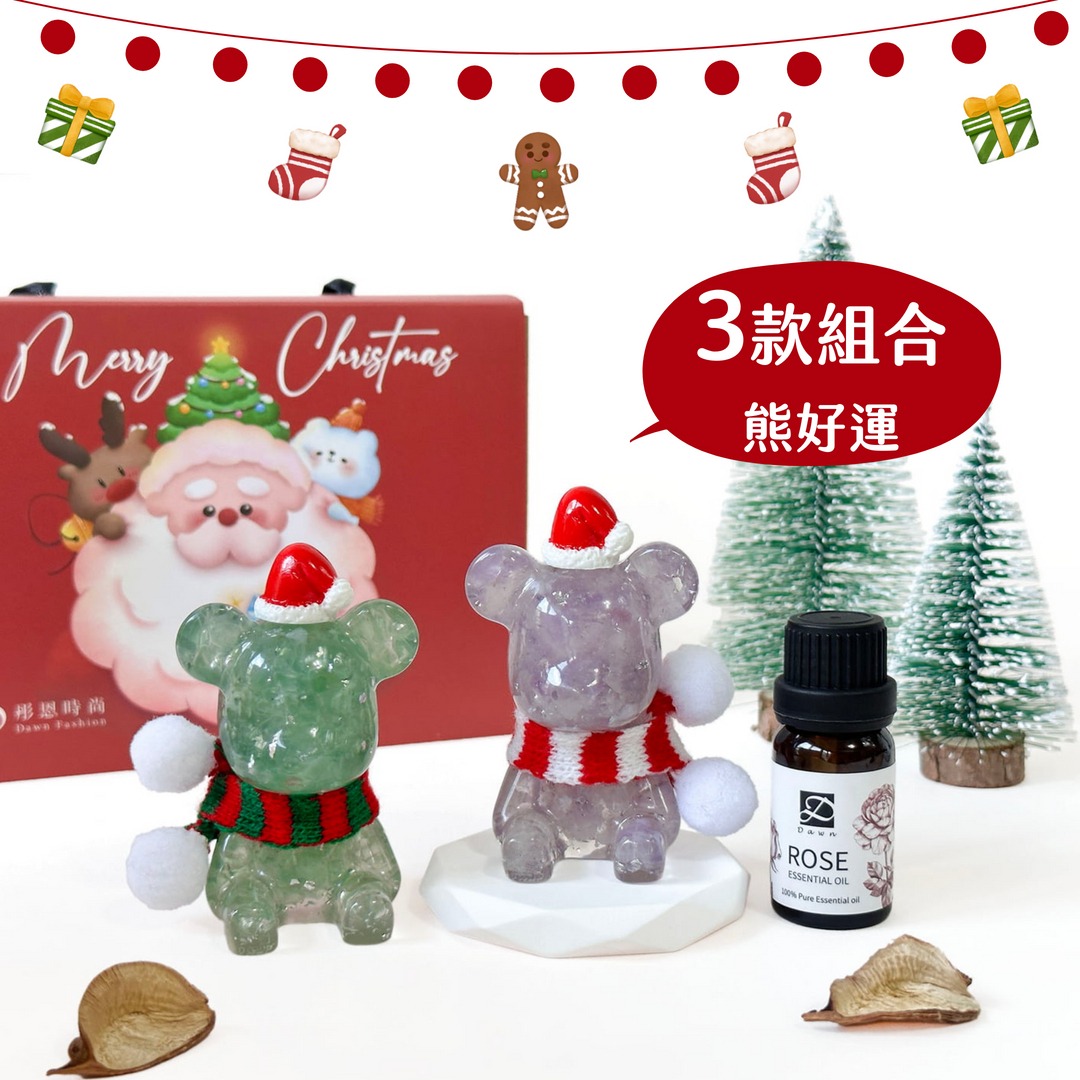 [快速出貨]【彤恩時尚】🐻 聖誕水晶熊禮盒🎄聖誕禮物 交換禮物 | 綠螢石 薰衣草紫水晶