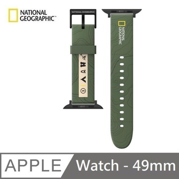 National Geographic 國家地理 Apple Watch 矽膠錶帶 49mm - 綠色