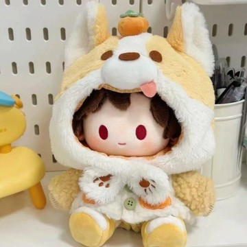 臺灣出貨 10cm娃衣 20cm娃衣 逃跑計劃衣櫥來柯橘子娃衣 20cm10cm棉花娃娃衣服 玩偶公仔換裝娃衣套裝 娃衣
