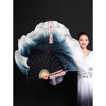華陶水墨扇子古典民族舞蹈扇加長秧歌跳舞扇孤月杳然扇子跳舞專用