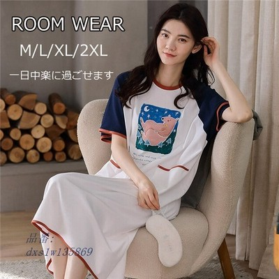 クマ柄 ルームウェア パジャマ 可愛い ワンピース 韓国 部屋着 ロングワンピース ルームウエア 女性 半袖 オーバーサイズ ナイトウェア 通販 Lineポイント最大get Lineショッピング