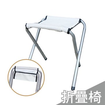 【派樂】超輕量便攜式折疊椅 (4張) 顏色隨機