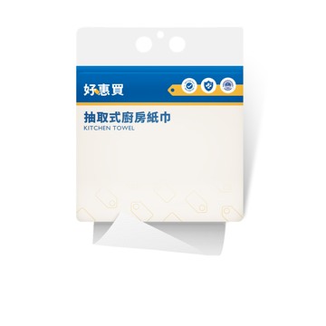 【蝦皮直營特選】好惠買 N型摺底部連續抽取式廚房紙巾 150抽/包 廚紙
