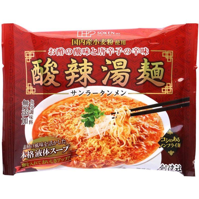 創健社 即席麺 酸辣湯麺 (サンラータンメン) 111g×5 国内産小麦粉使用のノンフライ麺