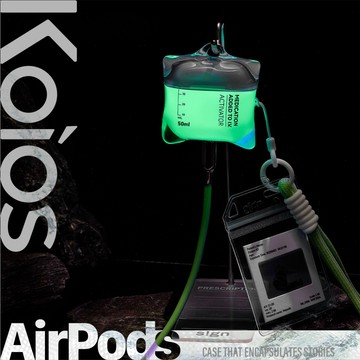 【Koios】Airpods 夜光點滴耳機殼 4 Pro2 Pro 螢光 送禮 禮物 交換禮物 保護殼 蘋果耳機殼