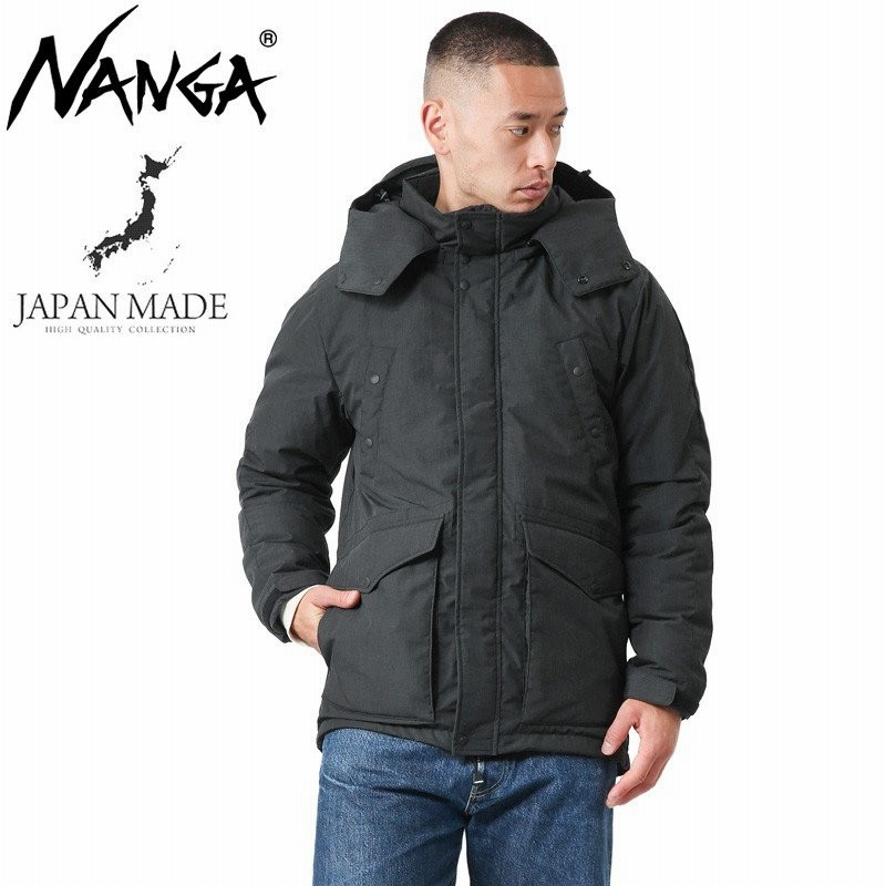 Nanga ナンガ Takibi Down Jacket タキビ ダウンジャケット 日本製 メンズ アウター ジャンパー ブルゾン アウトドア ブランド 定番 人気 Sx T 通販 Lineポイント最大0 5 Get Lineショッピング