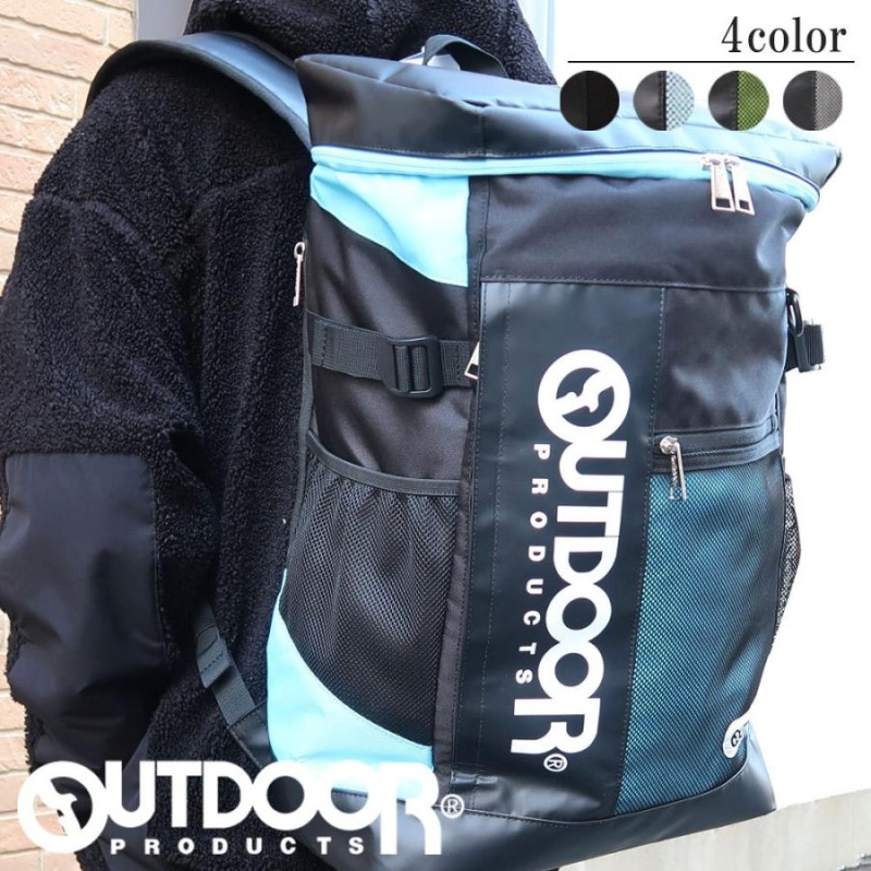 新色追加【OUTDOOR 正規取扱い店】 ボックスリュック ODA015 メンズ